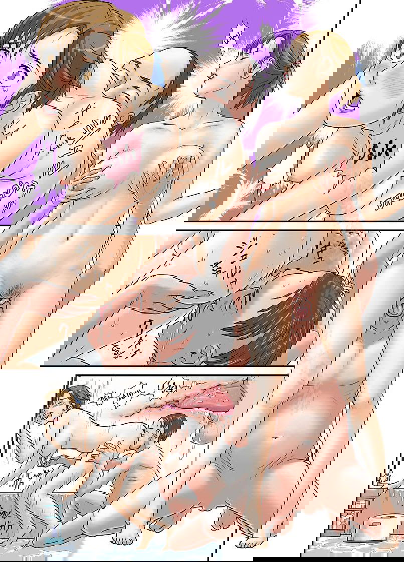 anata-ga-shiranai-tsuma-no-kao-chap-1-7 integer