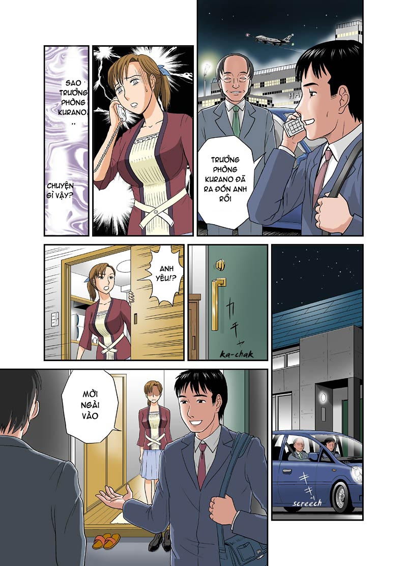 anata-ga-shiranai-tsuma-no-kao-chap-2-10 integer