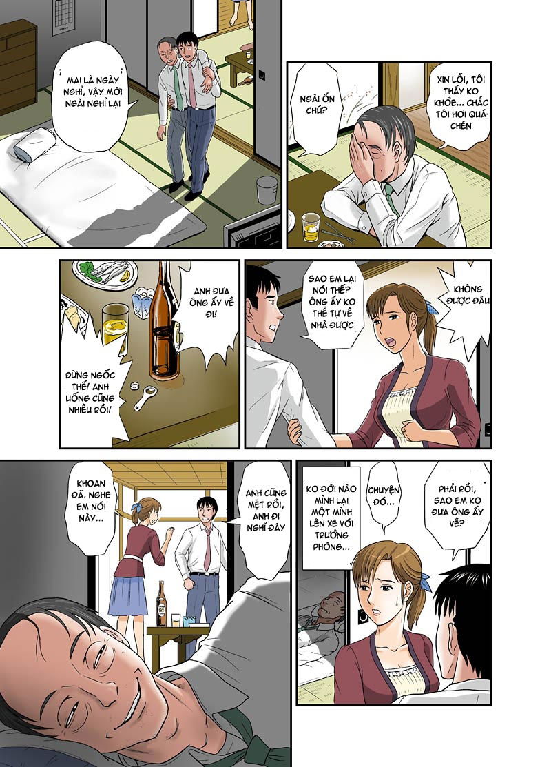 anata-ga-shiranai-tsuma-no-kao-chap-2-11 integer