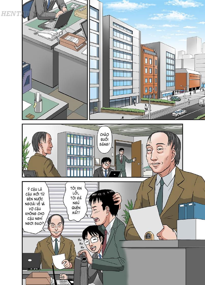 anata-ga-shiranai-tsuma-no-kao-chap-3-1 integer