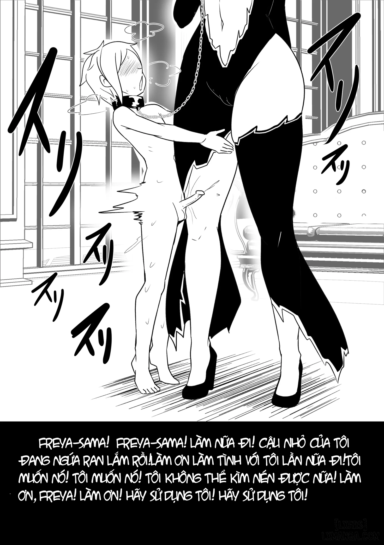 b-trayal-51-freya-chap-1-17 integer