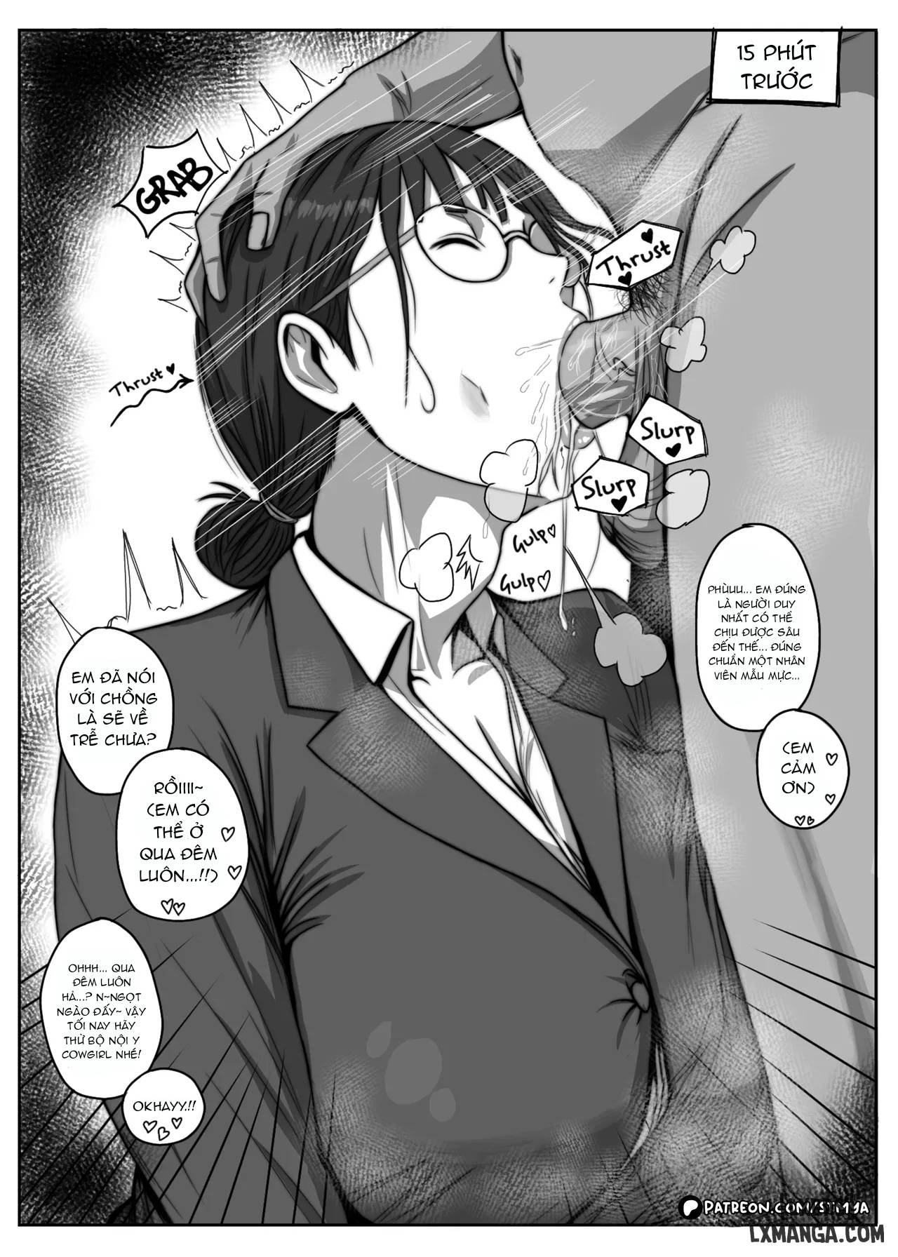 married-women-two-panel-ntr-comic-chap-1-8 integer