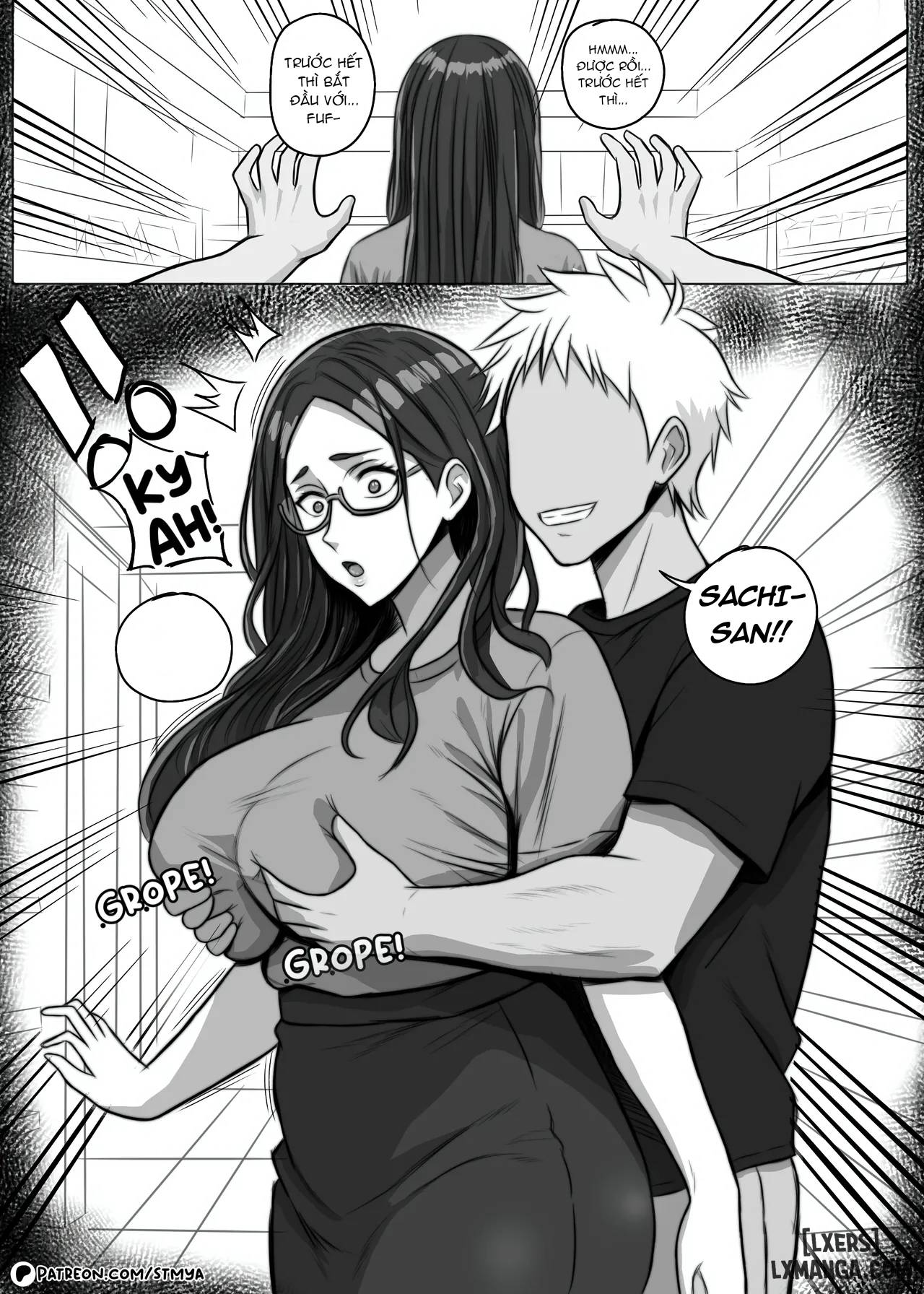 married-women-two-panel-ntr-comic-chap-1-24 integer