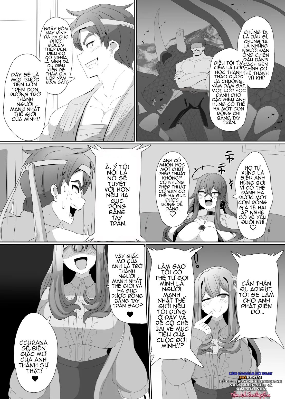 matenshoku-no-yakata-3-chap-1-3 integer