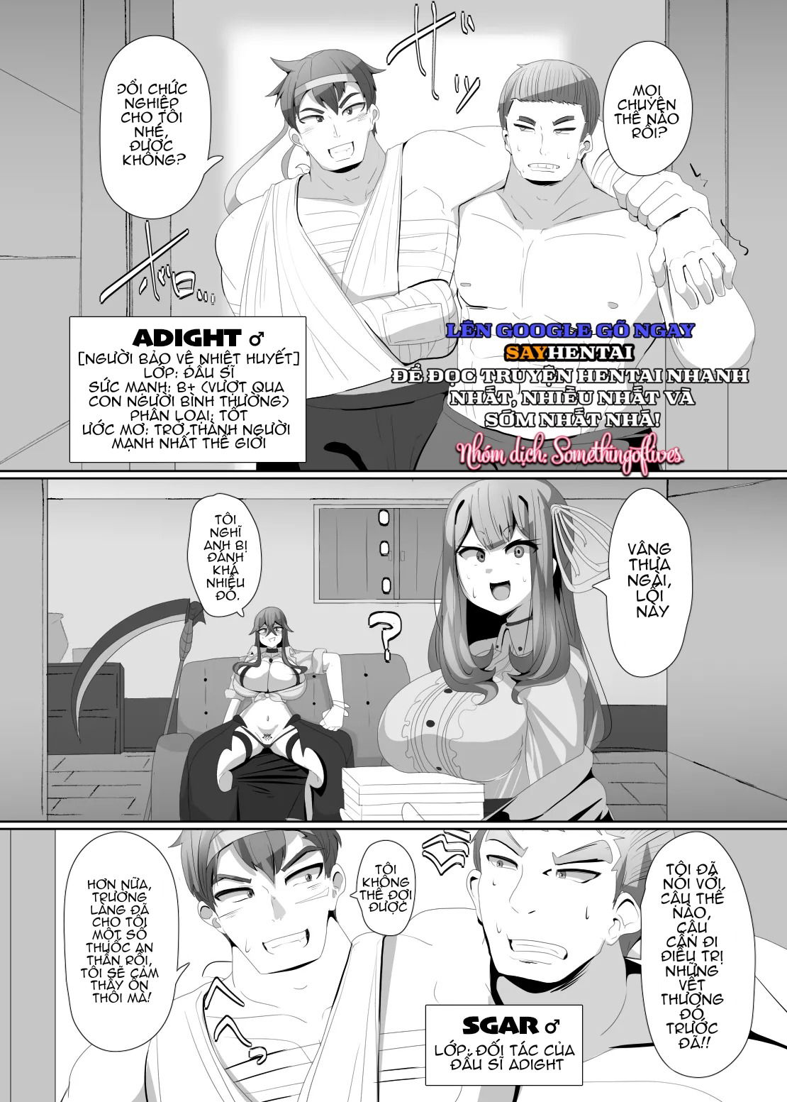 matenshoku-no-yakata-3-chap-1-2 integer