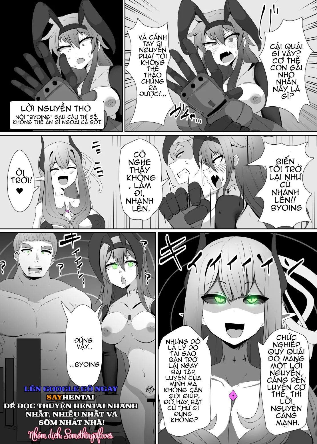 matenshoku-no-yakata-3-chap-1-6 integer