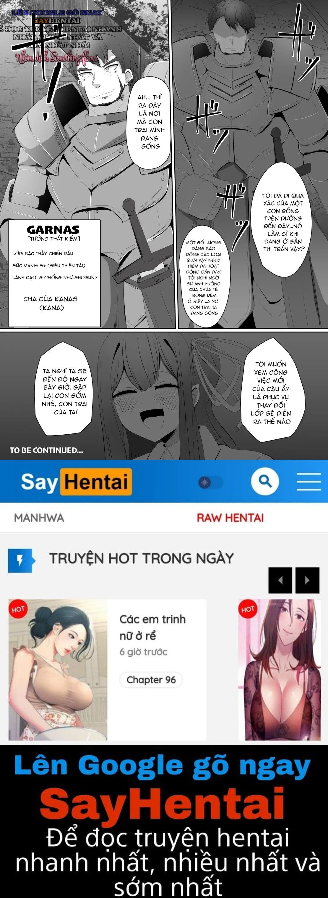 matenshoku-no-yakata-3-chap-1-23 integer