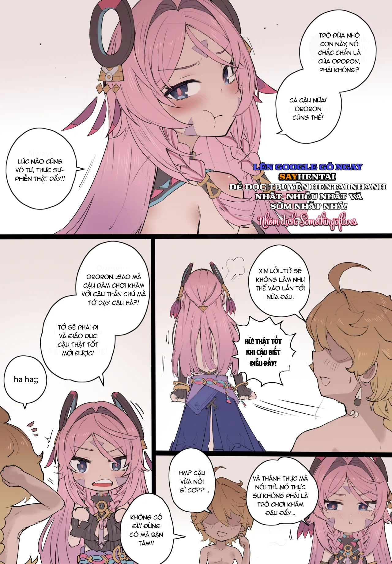 momoiro-no-graffiti-chap-1-9 integer