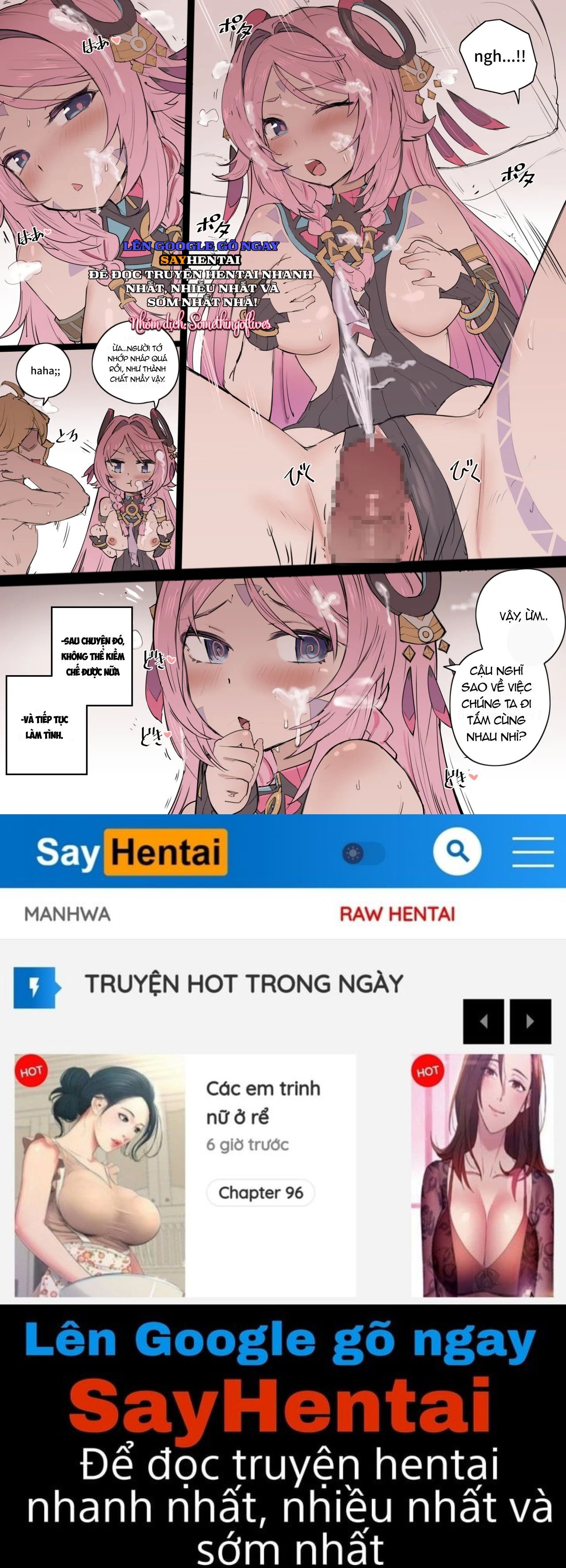 momoiro-no-graffiti-chap-1-20 integer