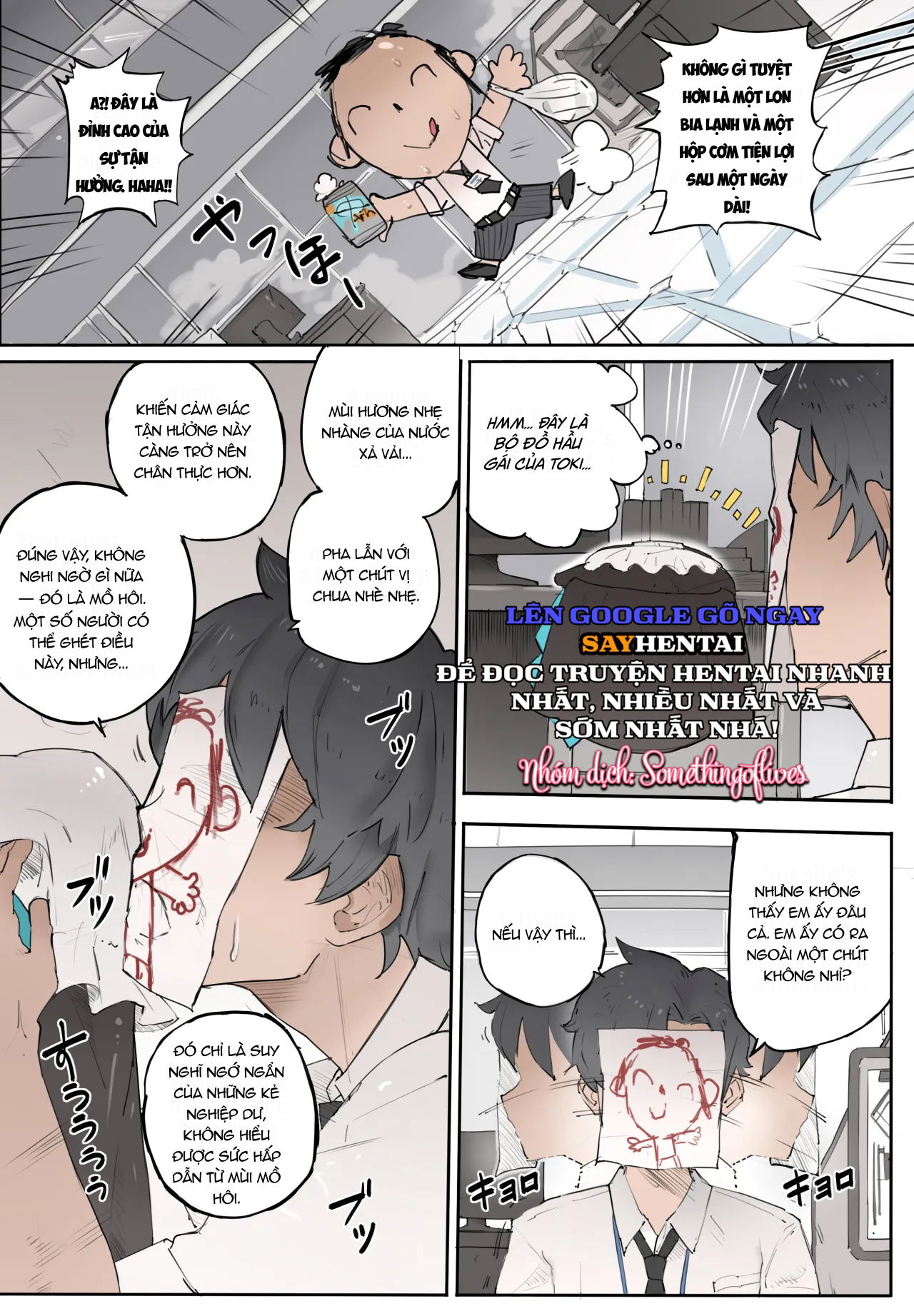 toki-ga-kizamu-kizuna-chap-1-1 integer