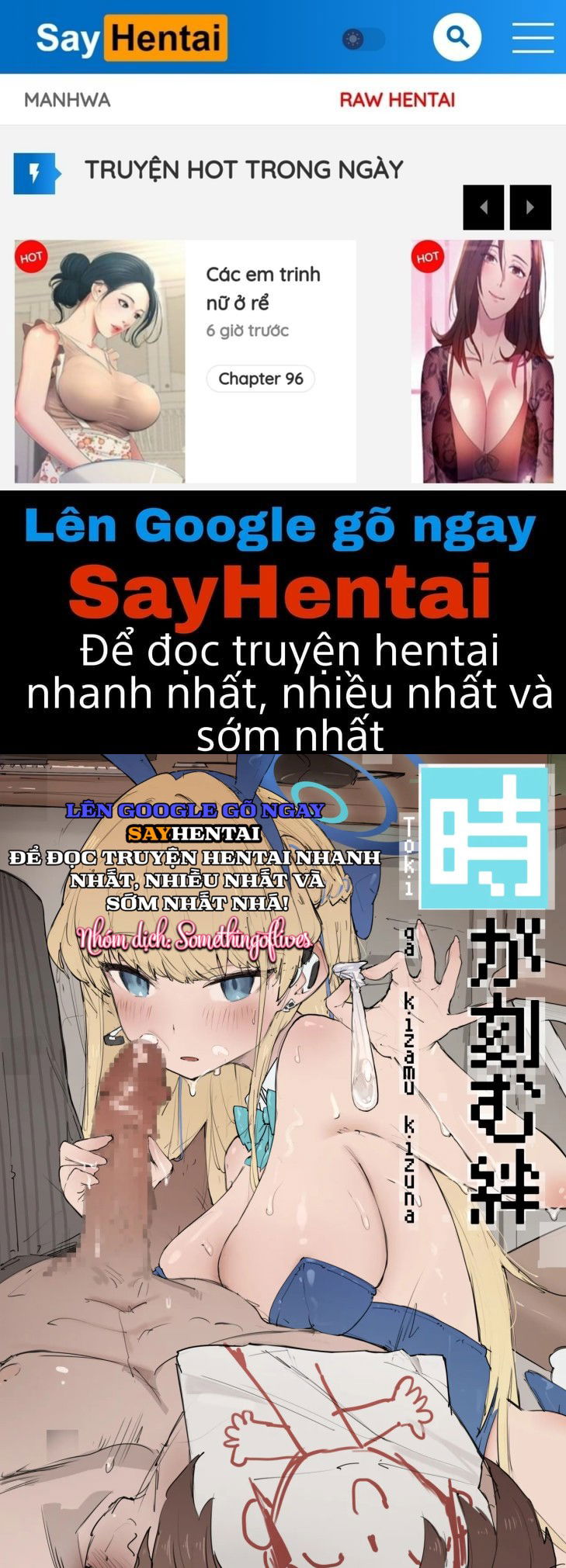 toki-ga-kizamu-kizuna-chap-1-0 integer