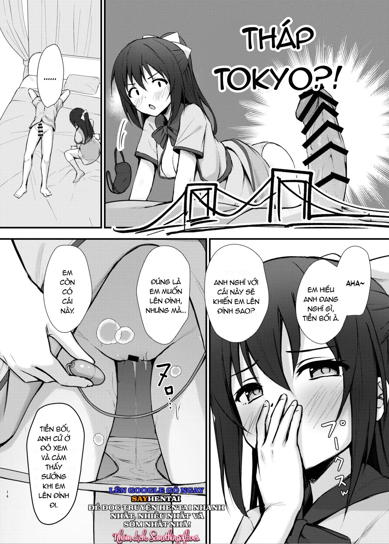 hinh-tuong-nu-chinh-sa-nga-trong-tam-tri-toi-chap-1-12 integer