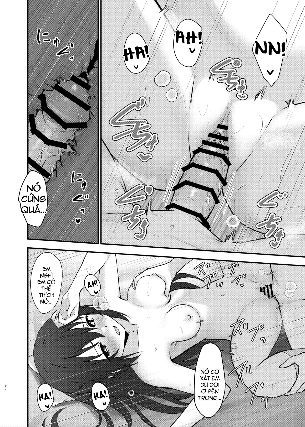 hinh-tuong-nu-chinh-sa-nga-trong-tam-tri-toi-chap-1-22 integer