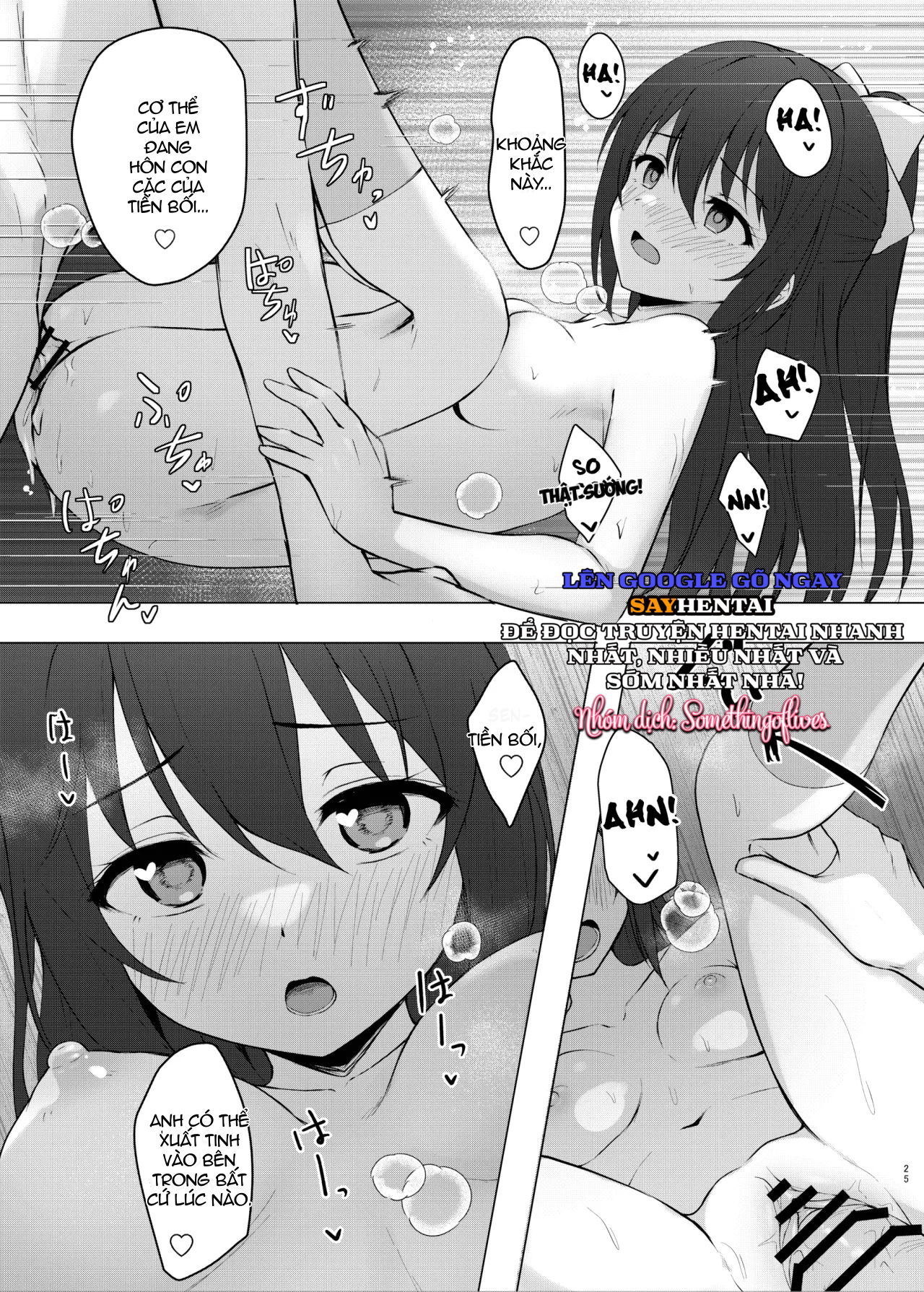 hinh-tuong-nu-chinh-sa-nga-trong-tam-tri-toi-chap-1-23 integer