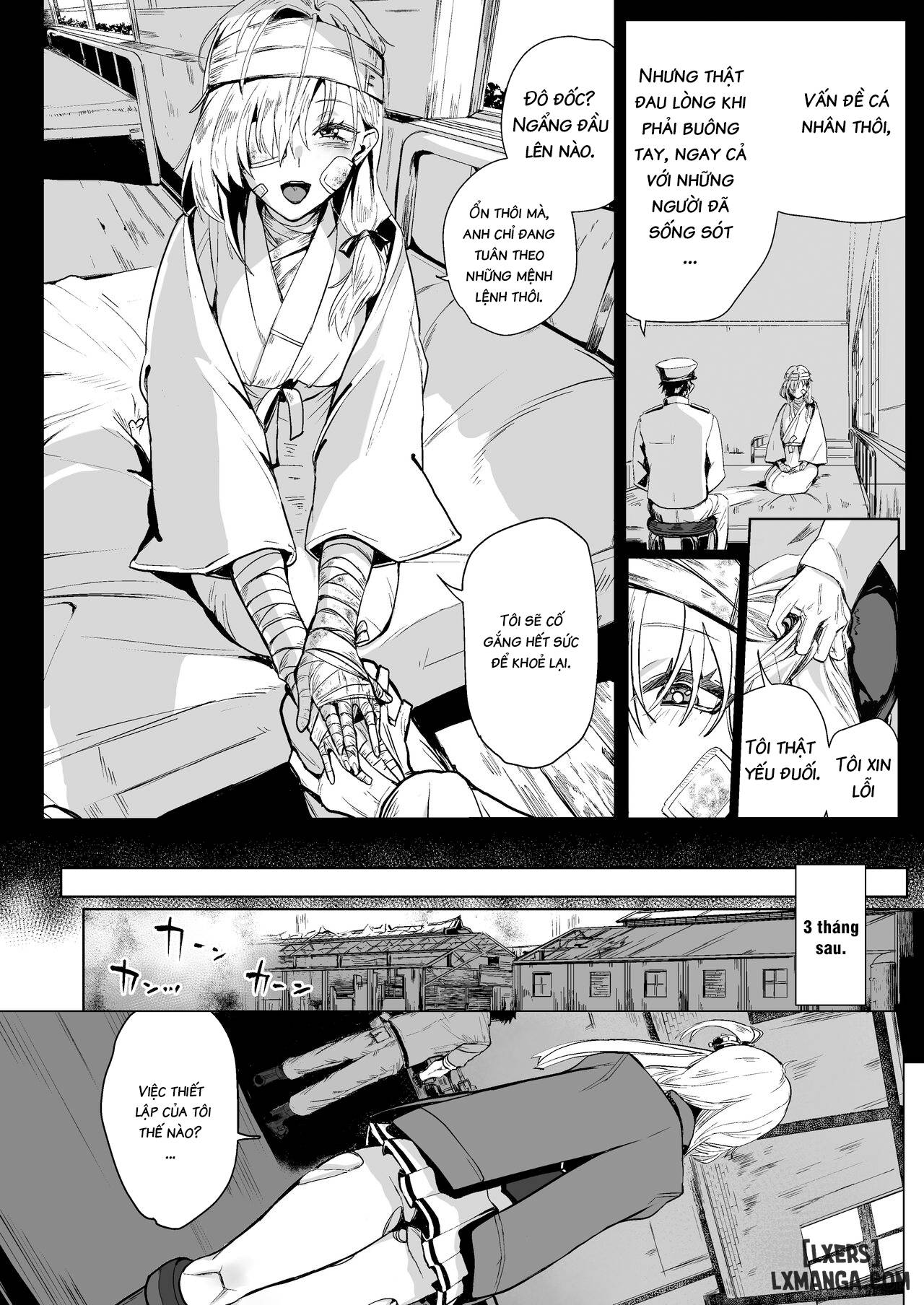 suzutsuki-end-roll-chap-1-4 integer