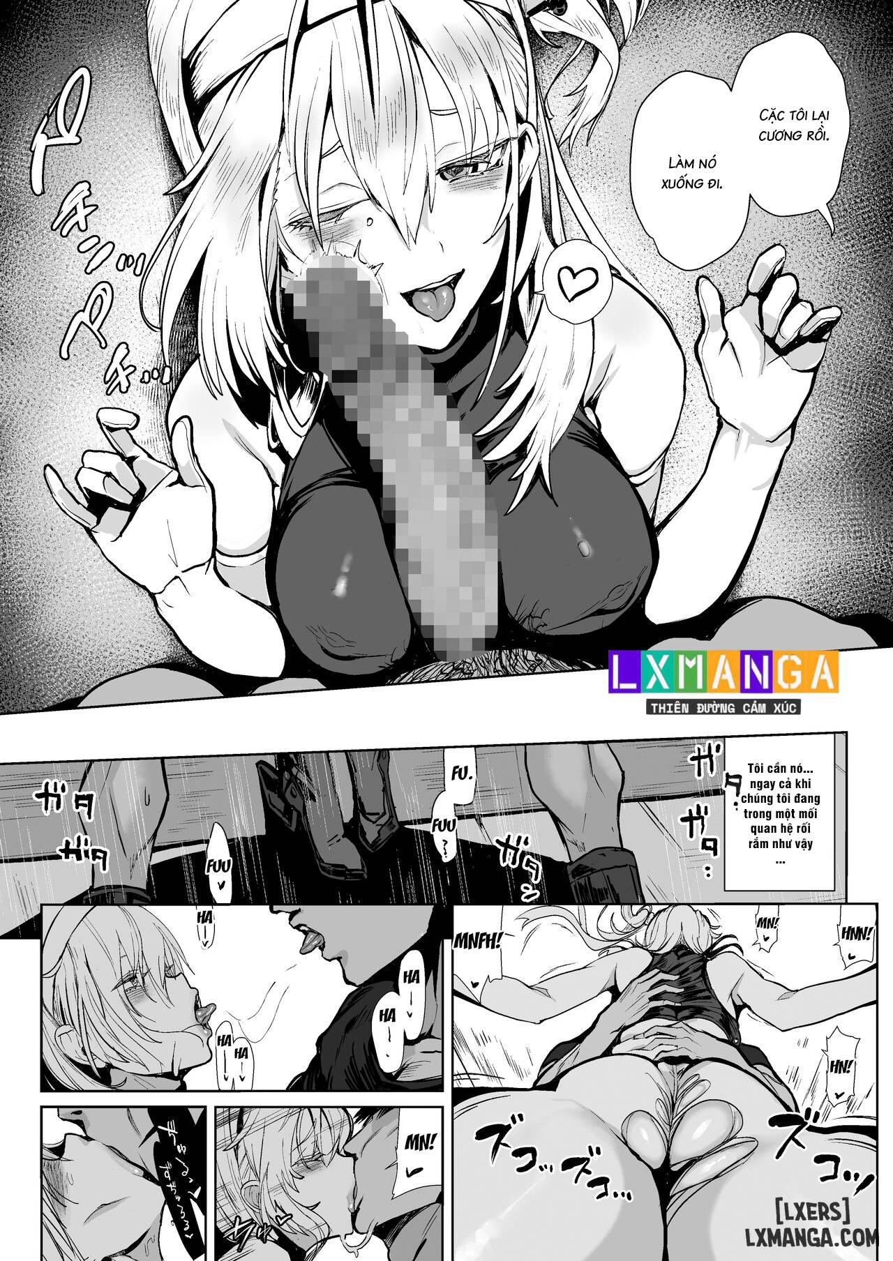 suzutsuki-end-roll-chap-1-12 integer