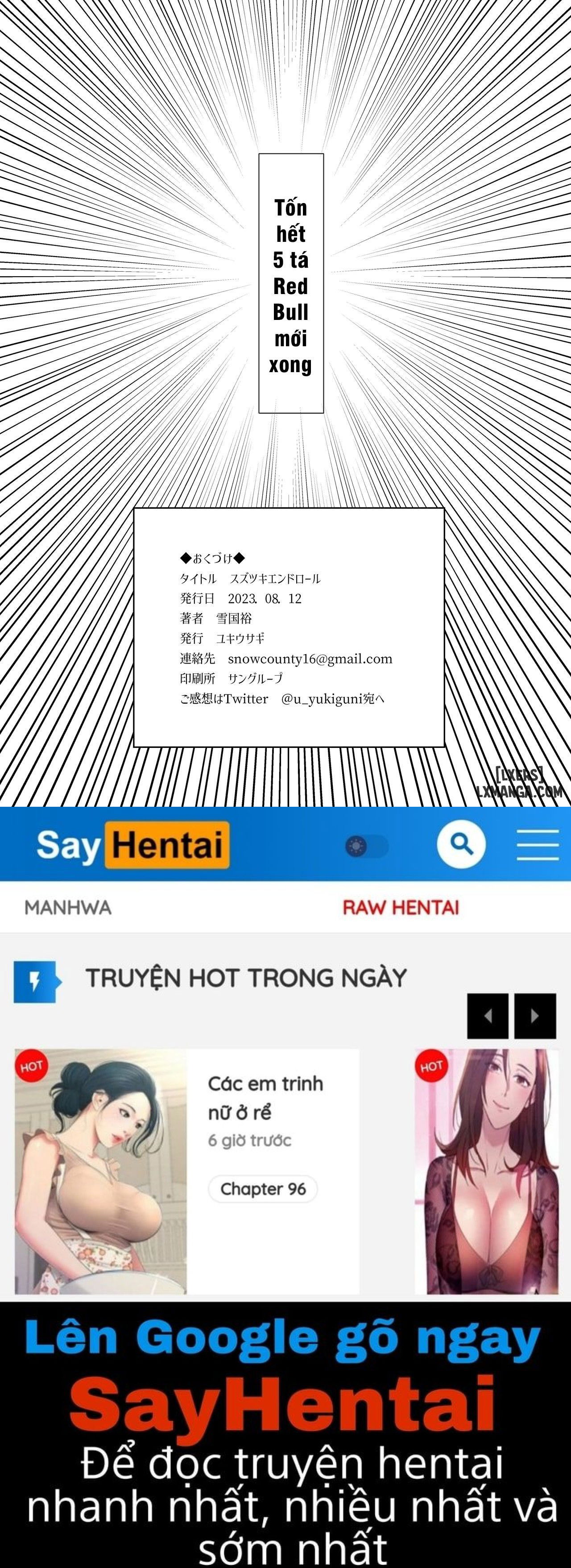 suzutsuki-end-roll-chap-1-20 integer