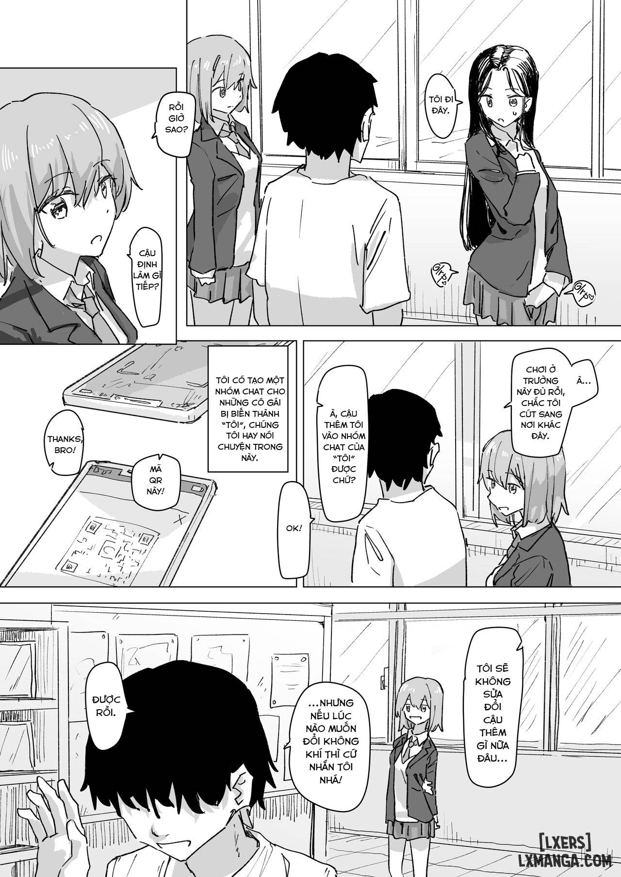 settei-henkou-appli-2-chap-1-4 integer