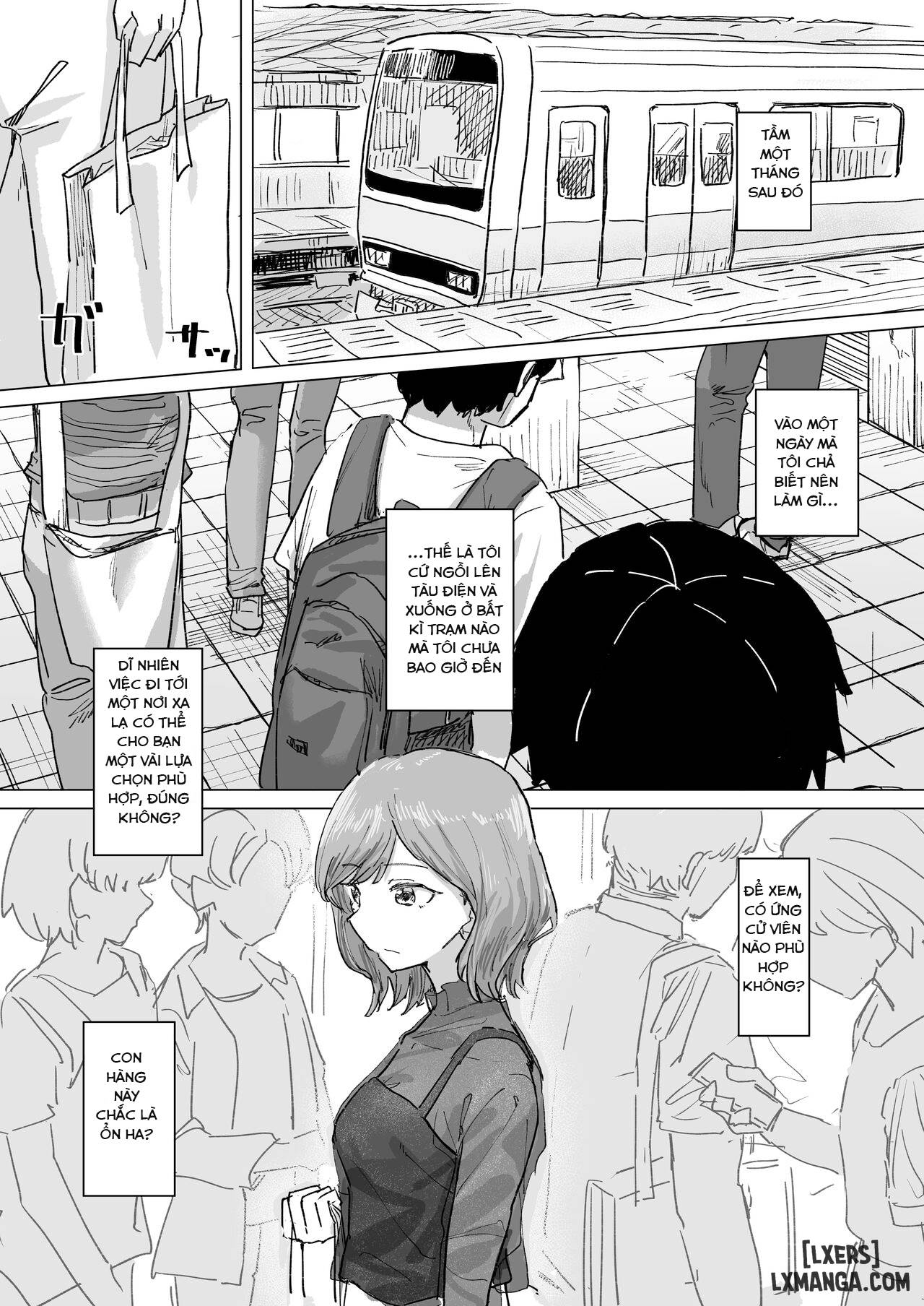 settei-henkou-appli-2-chap-1-5 integer