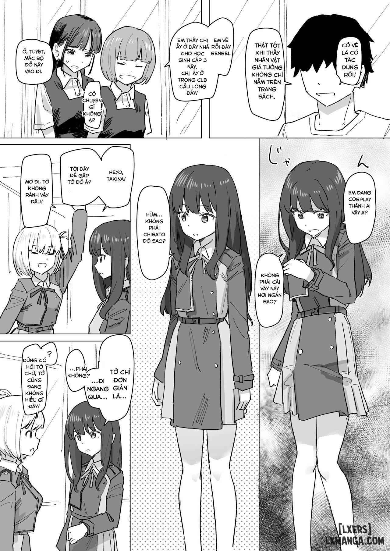 settei-henkou-appli-2-chap-1-15 integer