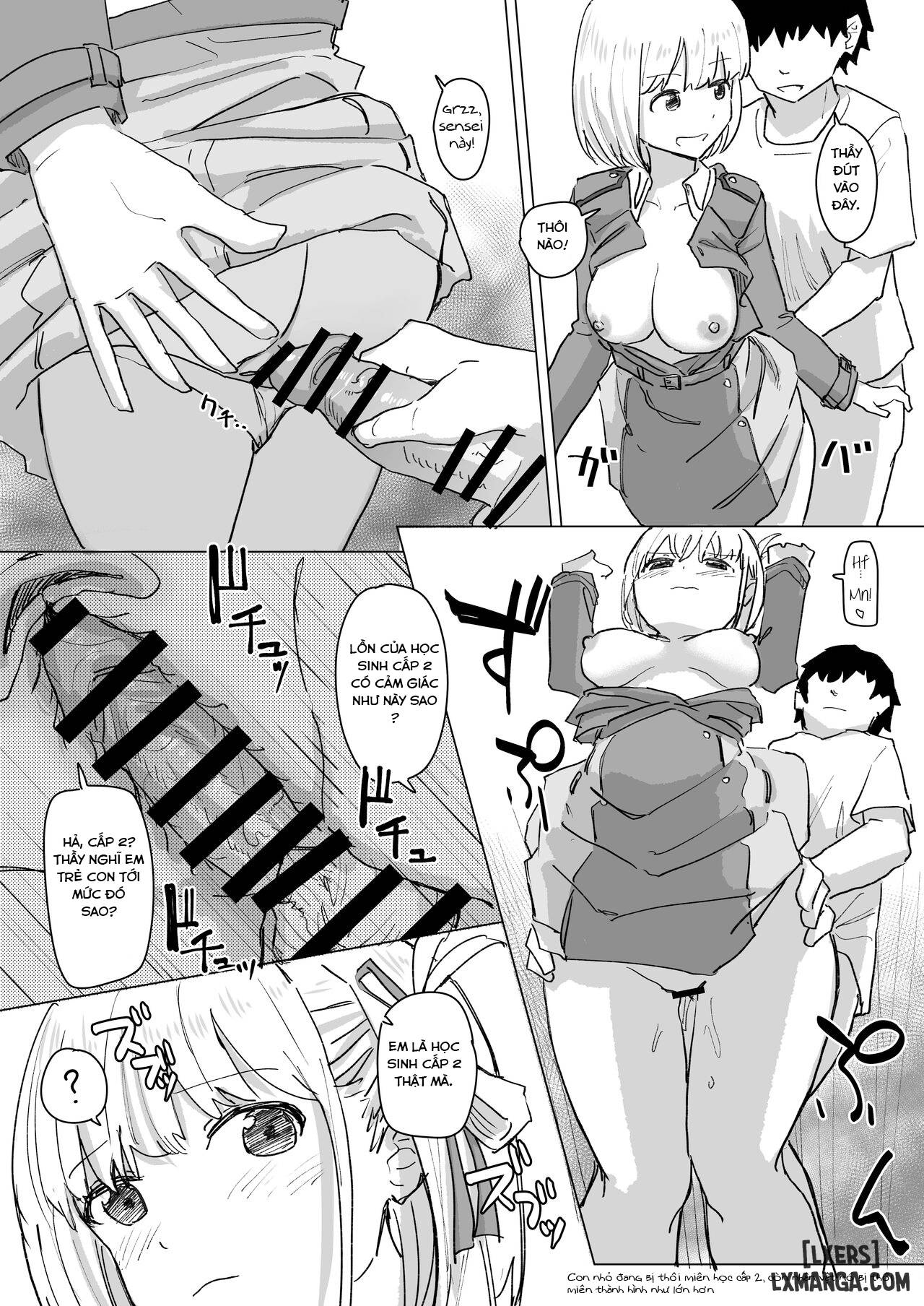 settei-henkou-appli-2-chap-1-17 integer