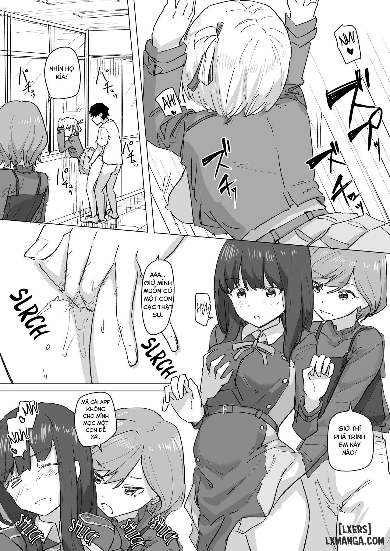 settei-henkou-appli-2-chap-1-18 integer