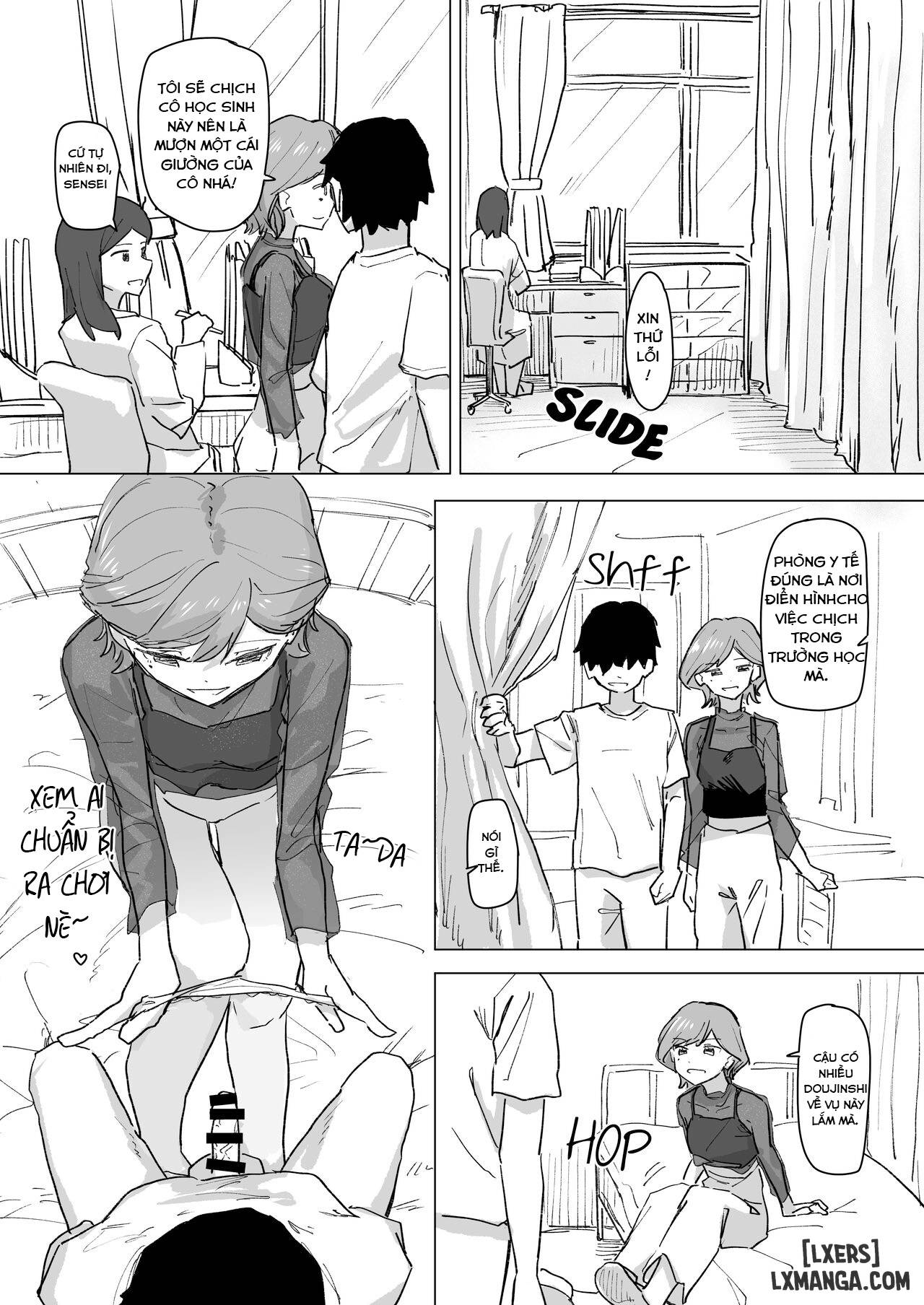 settei-henkou-appli-2-chap-1-23 integer