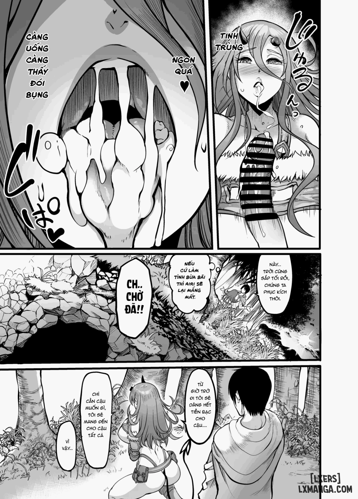 youkoso-succubus-machi-e-3-kedamono-gari-no-seiryokuzai-chap-2-1 integer