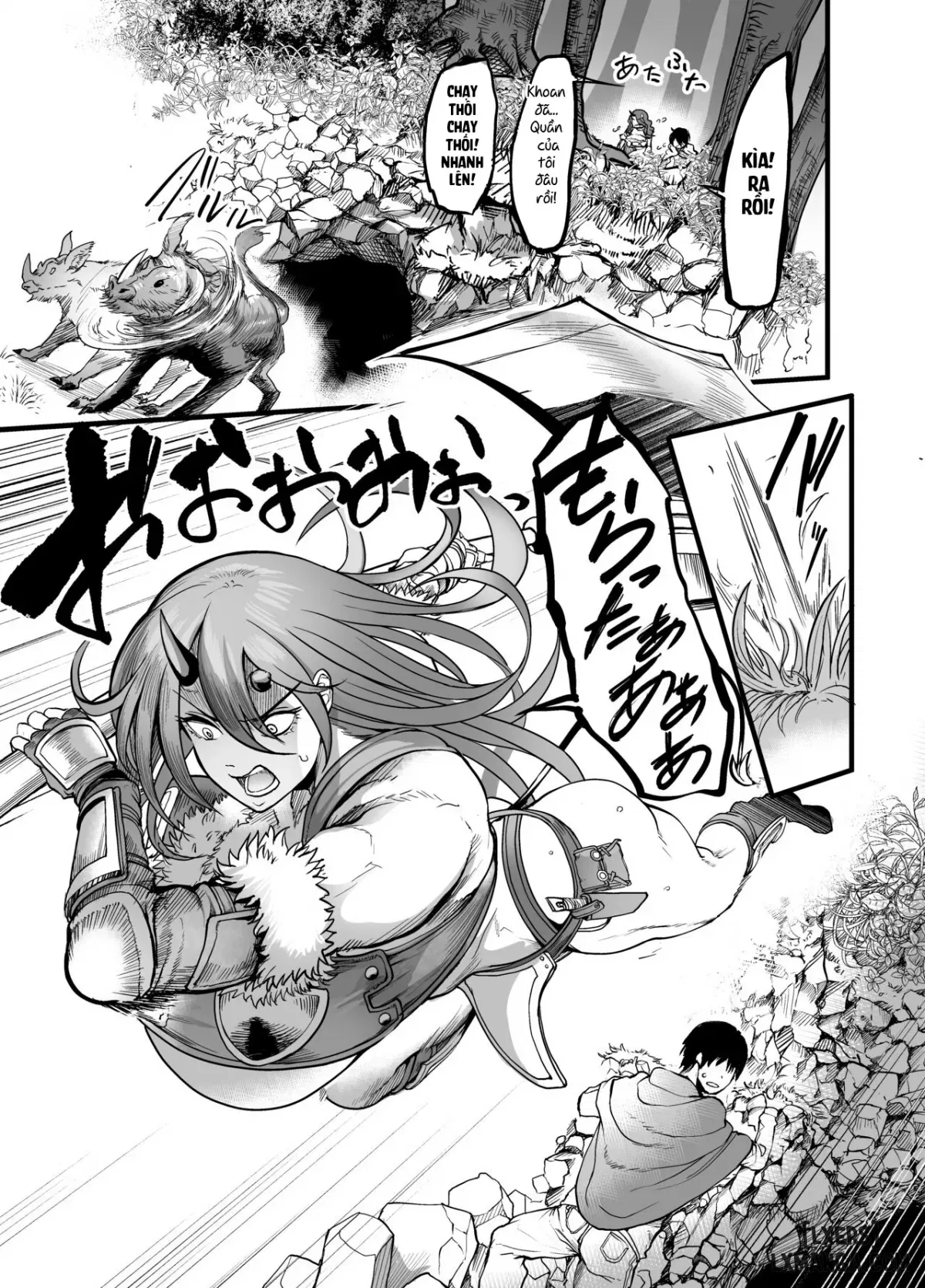 youkoso-succubus-machi-e-3-kedamono-gari-no-seiryokuzai-chap-2-11 integer