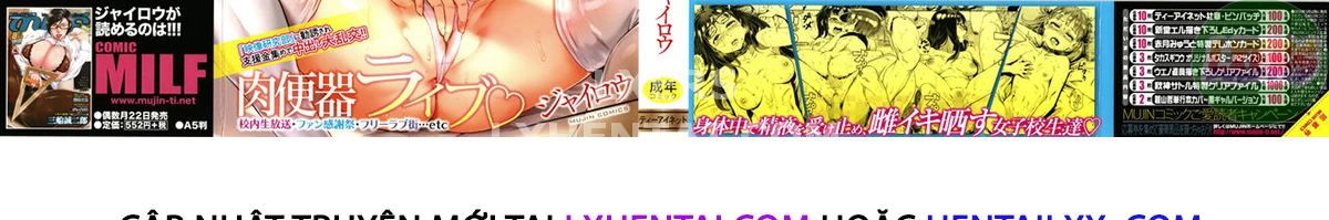 gakuen-rankou-chap-1-6 integer