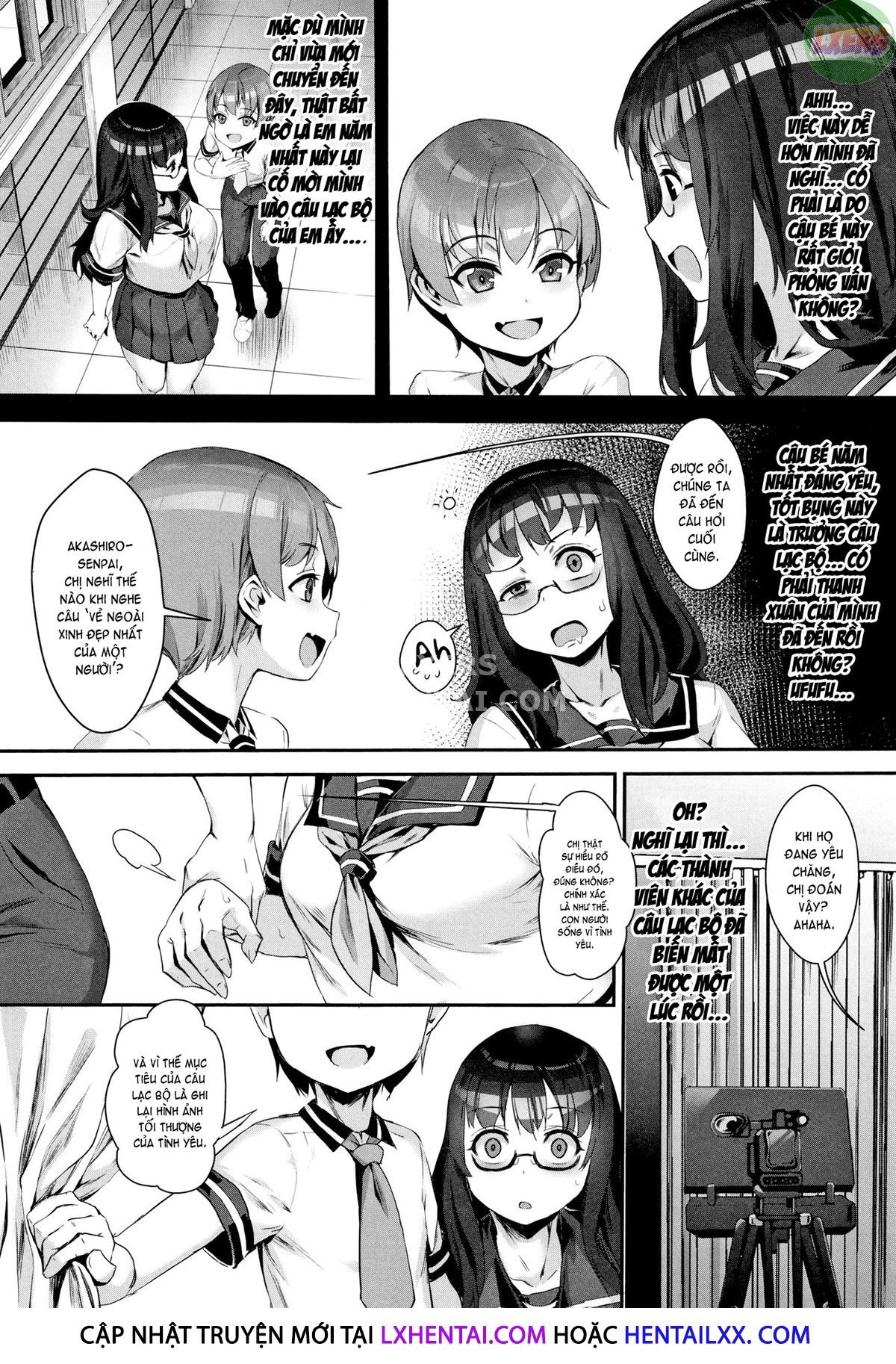 gakuen-rankou-chap-1-11 integer