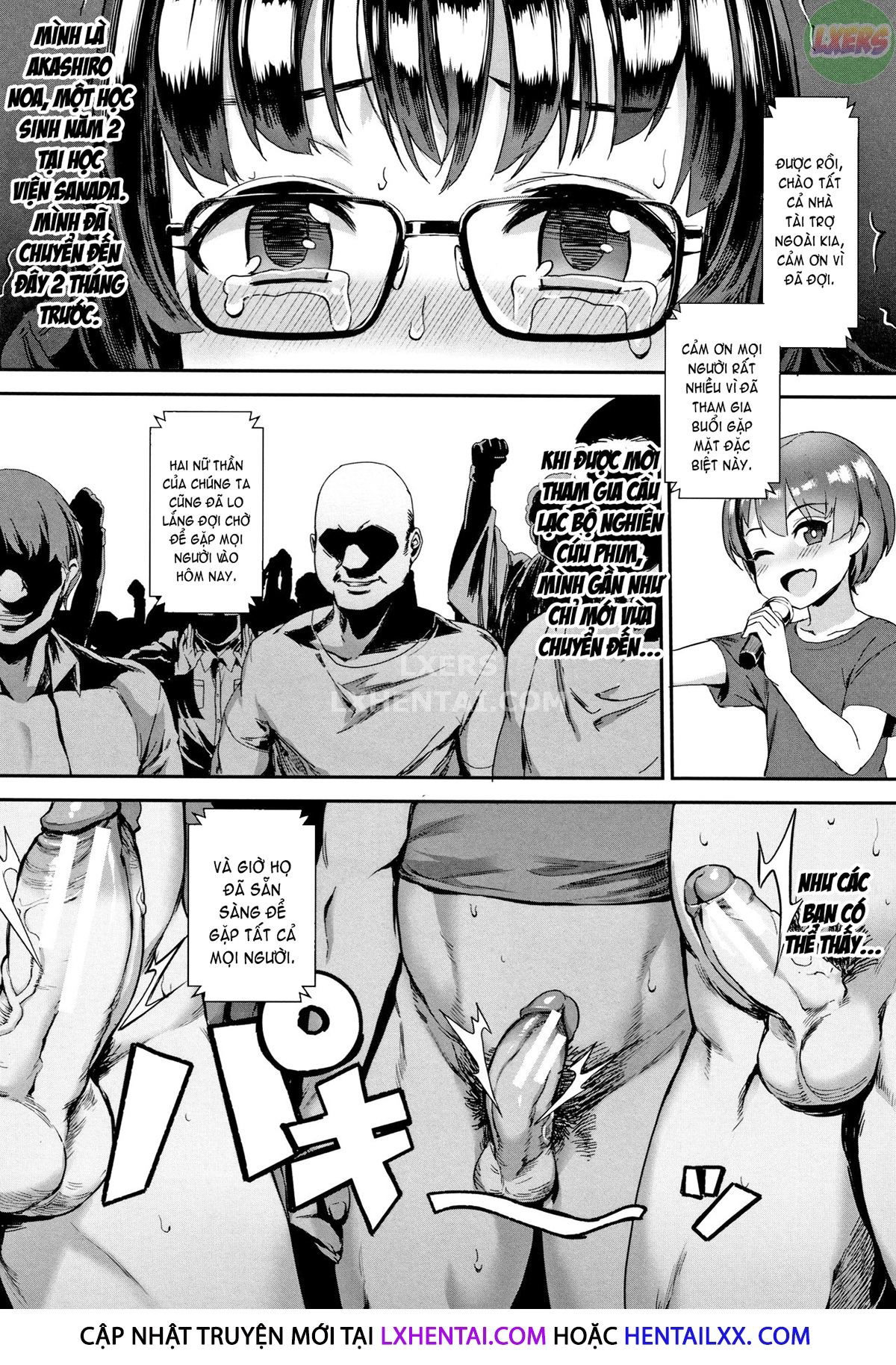 gakuen-rankou-chap-2-4 integer