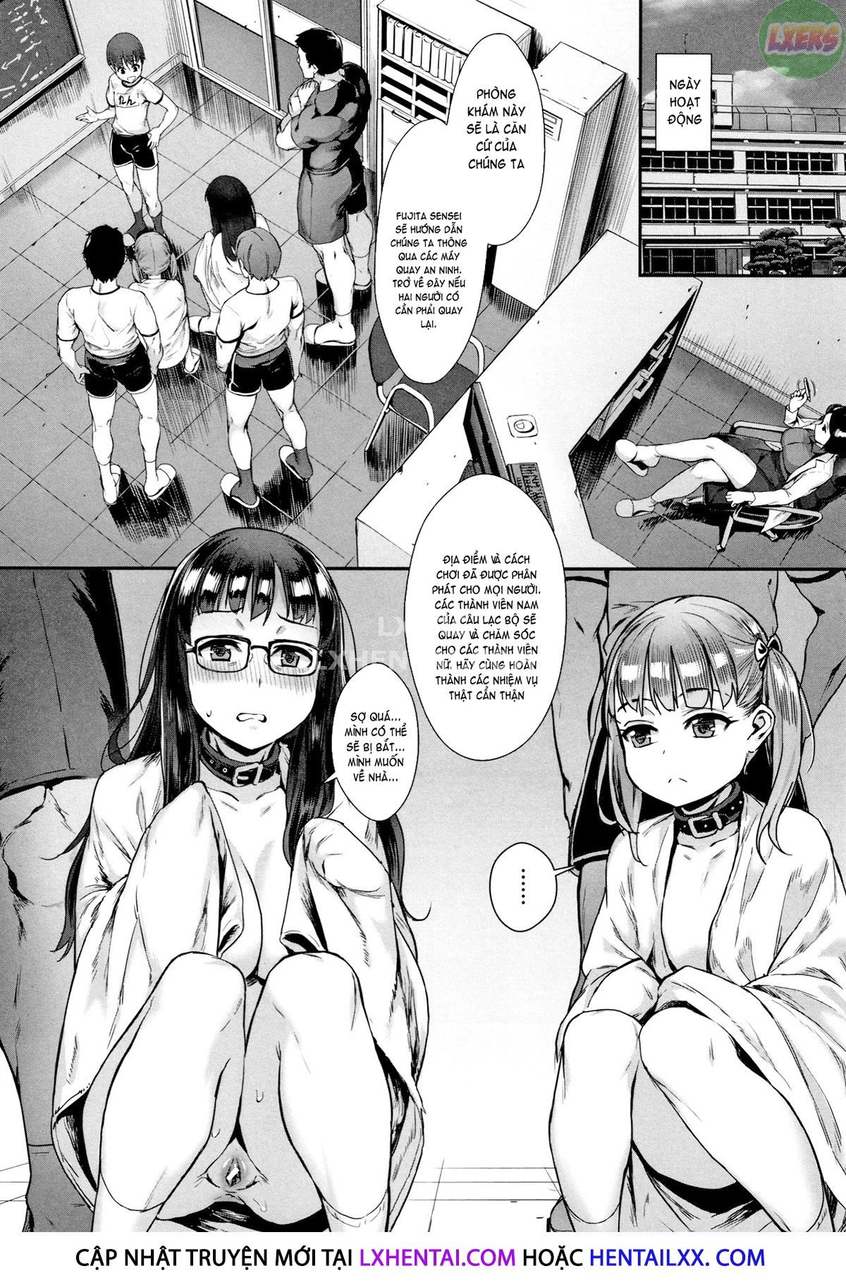 gakuen-rankou-chap-3-6 integer