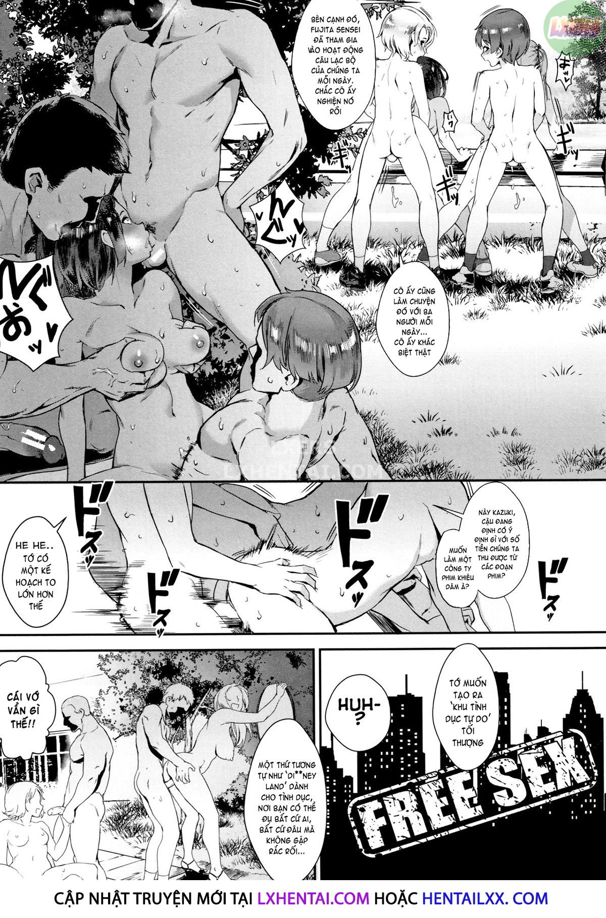 gakuen-rankou-chap-4-33 integer