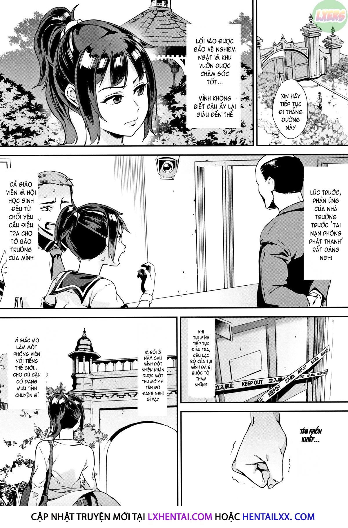 gakuen-rankou-chap-5-6 integer