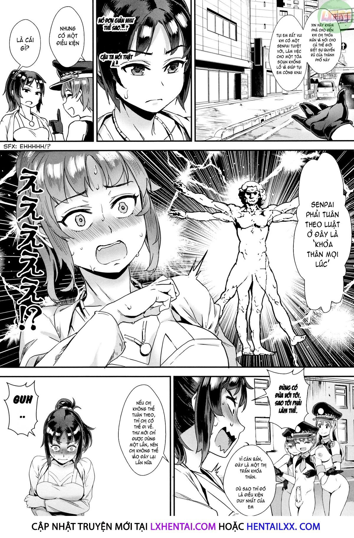 gakuen-rankou-chap-5-10 integer