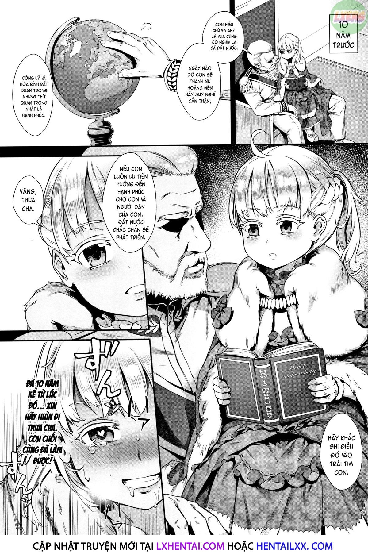 gakuen-rankou-chap-6-4 integer