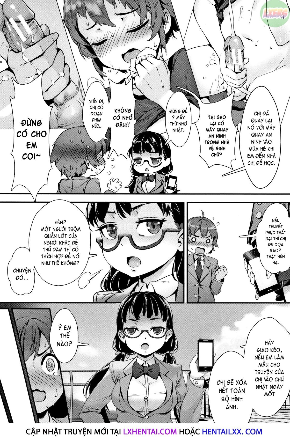 gakuen-rankou-chap-7-12 integer