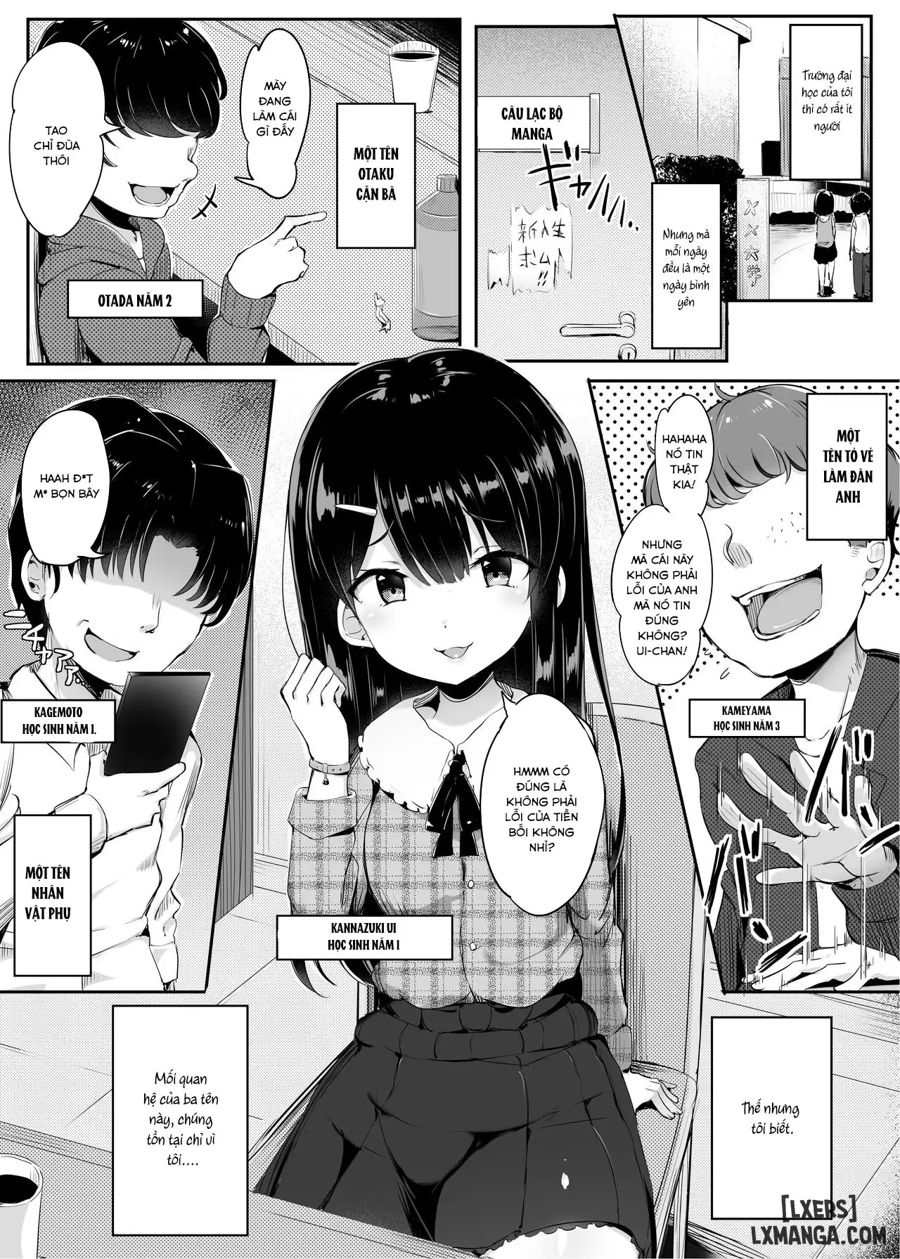 fumikatsu-chap-1-2 integer