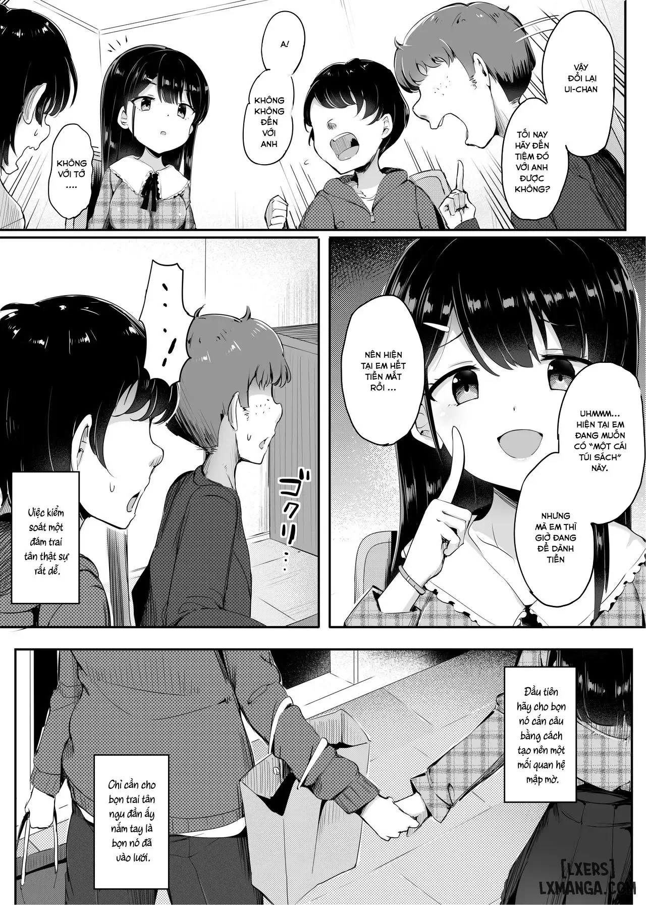 fumikatsu-chap-1-3 integer