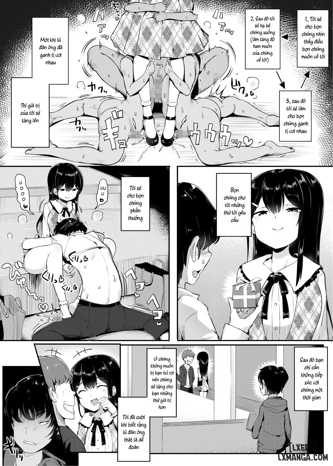 fumikatsu-chap-1-12 integer