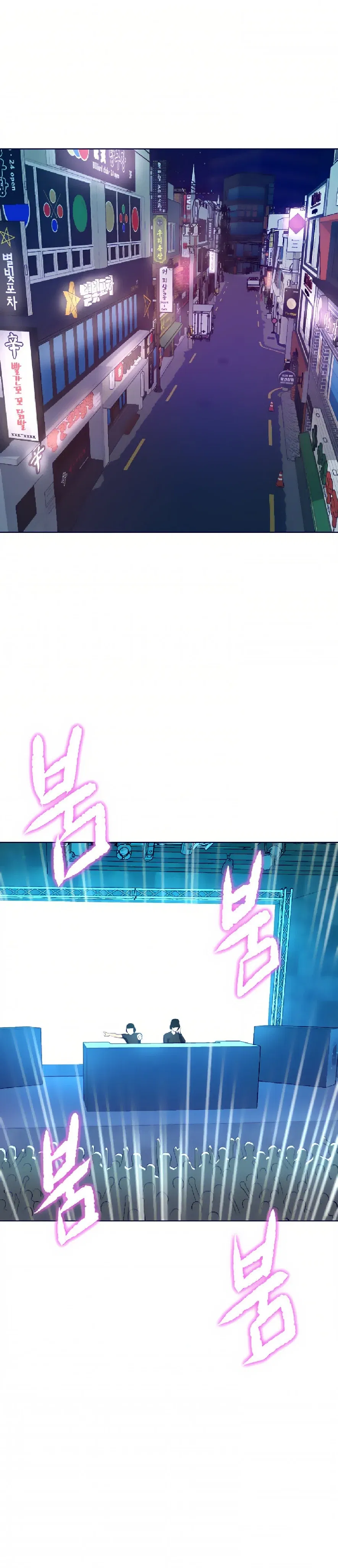 khoa-hoc-lam-tinh-chap-15-2 integer