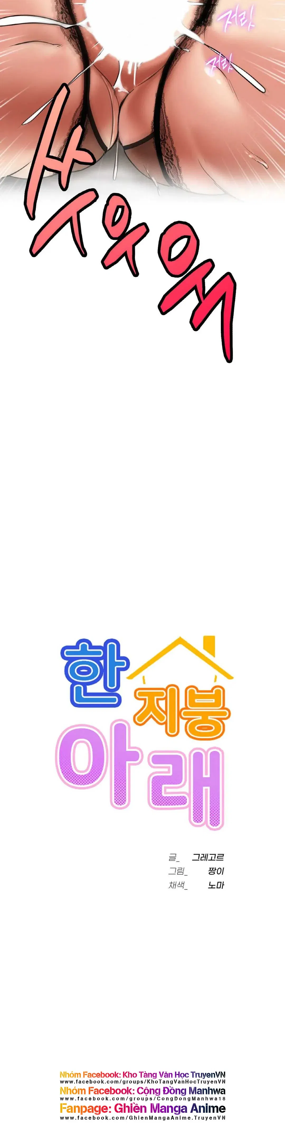 song-chung-voi-di-chap-22-2 integer