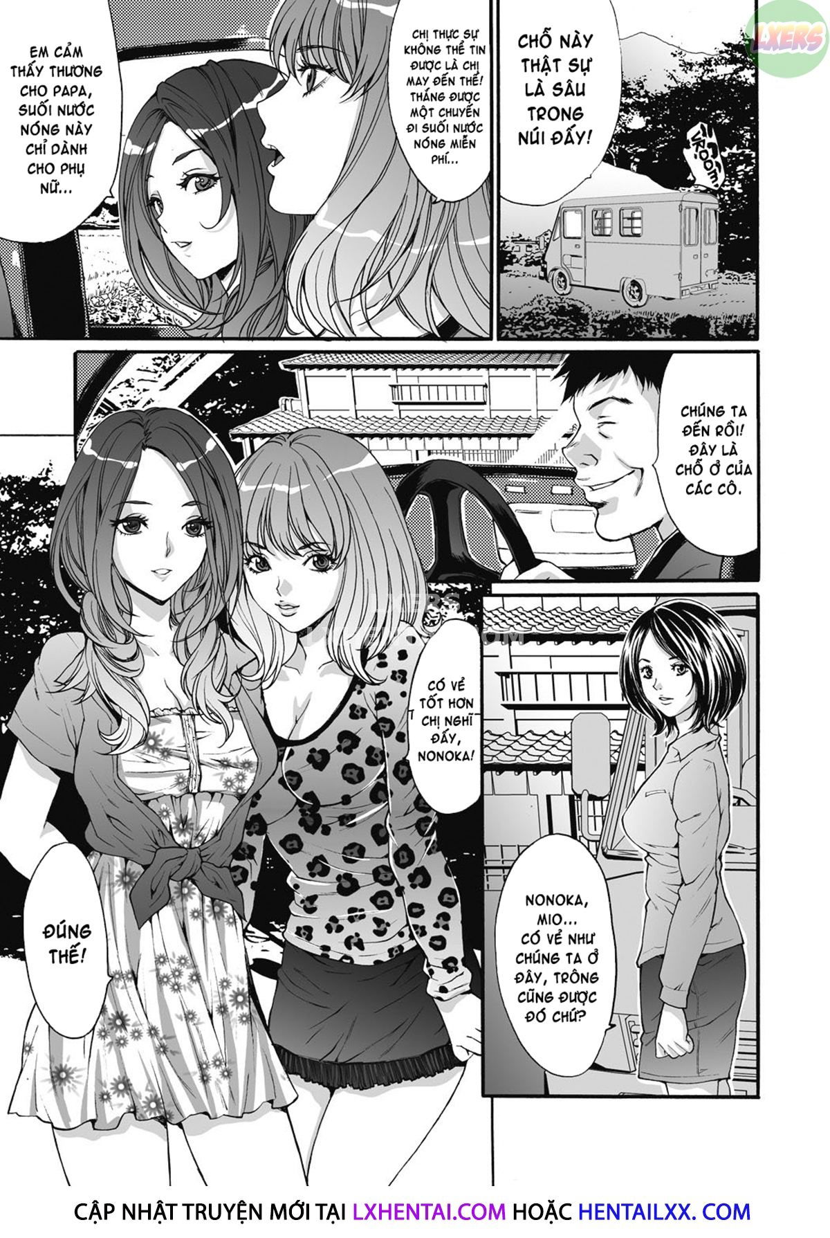 gokukan-website-chap-1-23 integer