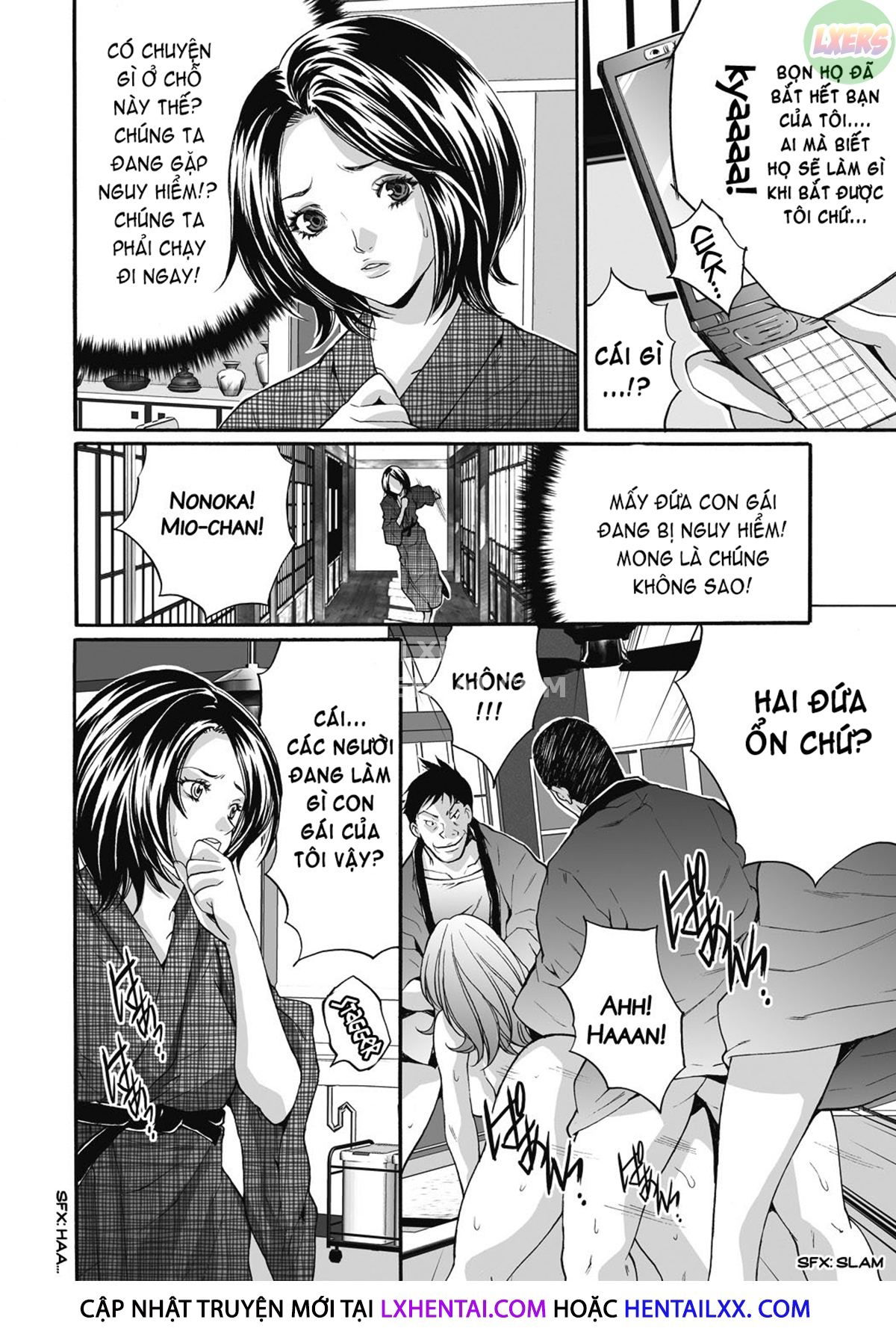 gokukan-website-chap-2-8 integer