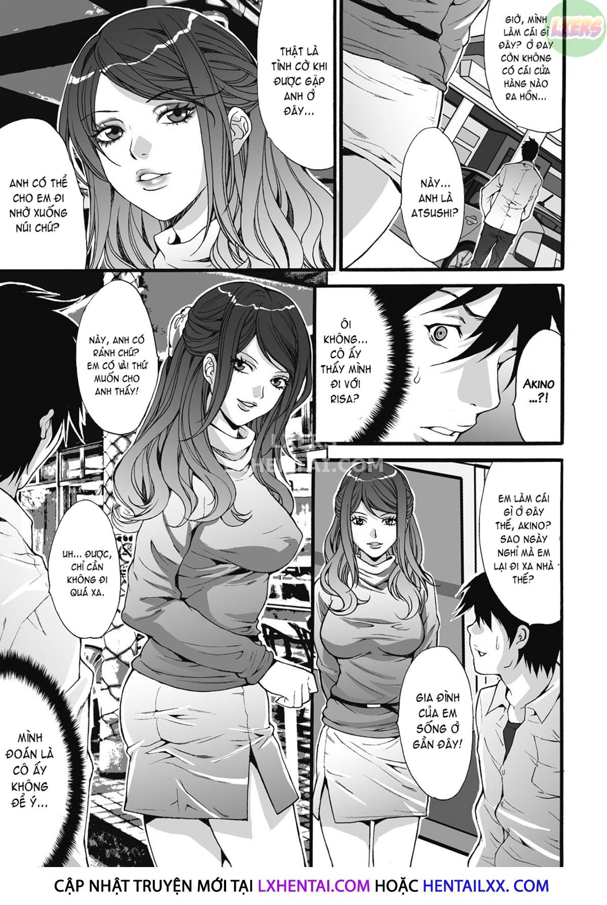 gokukan-website-chap-4-5 integer