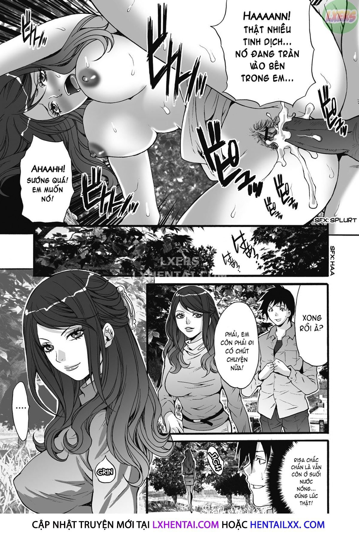gokukan-website-chap-4-9 integer