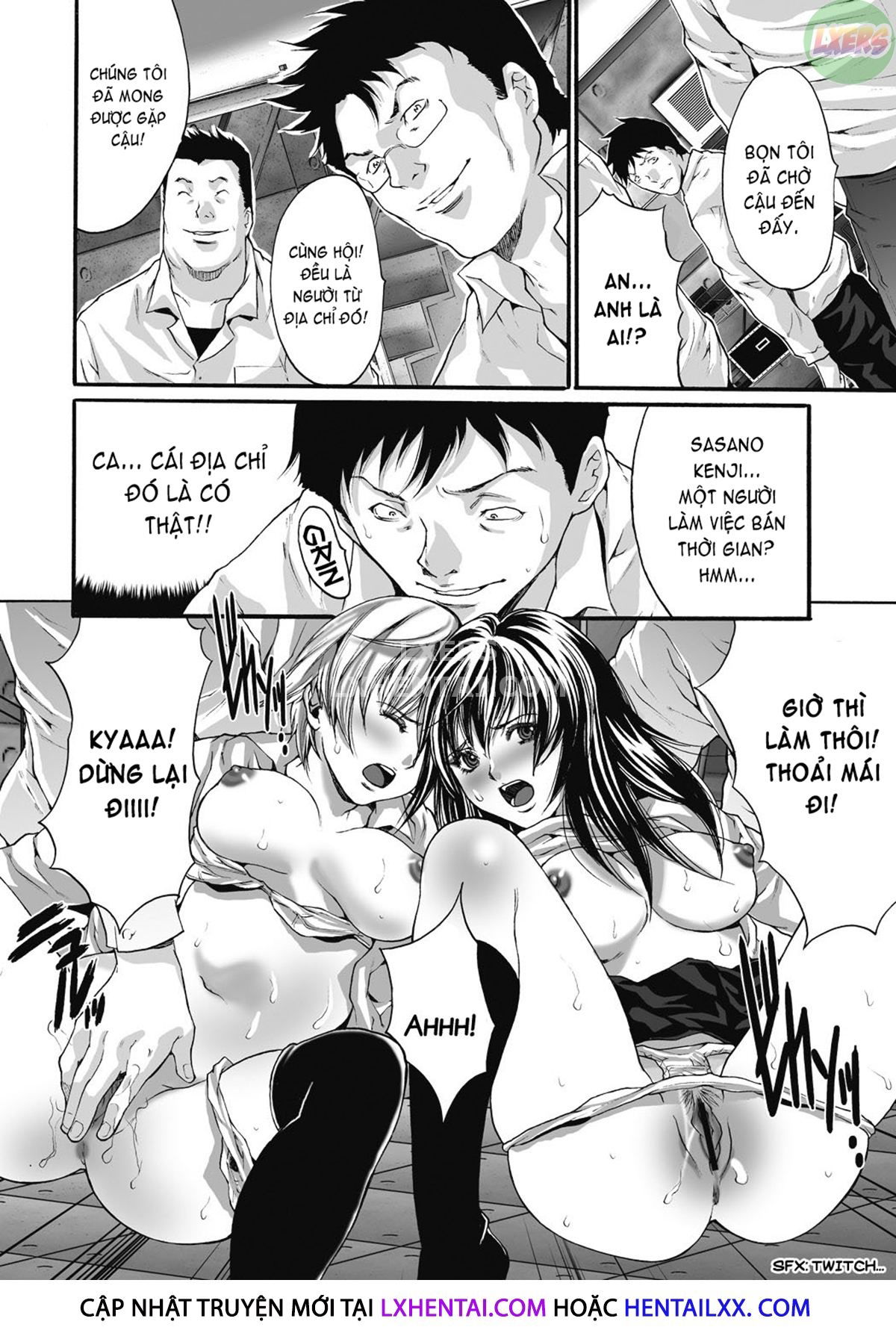 gokukan-website-chap-5-10 integer