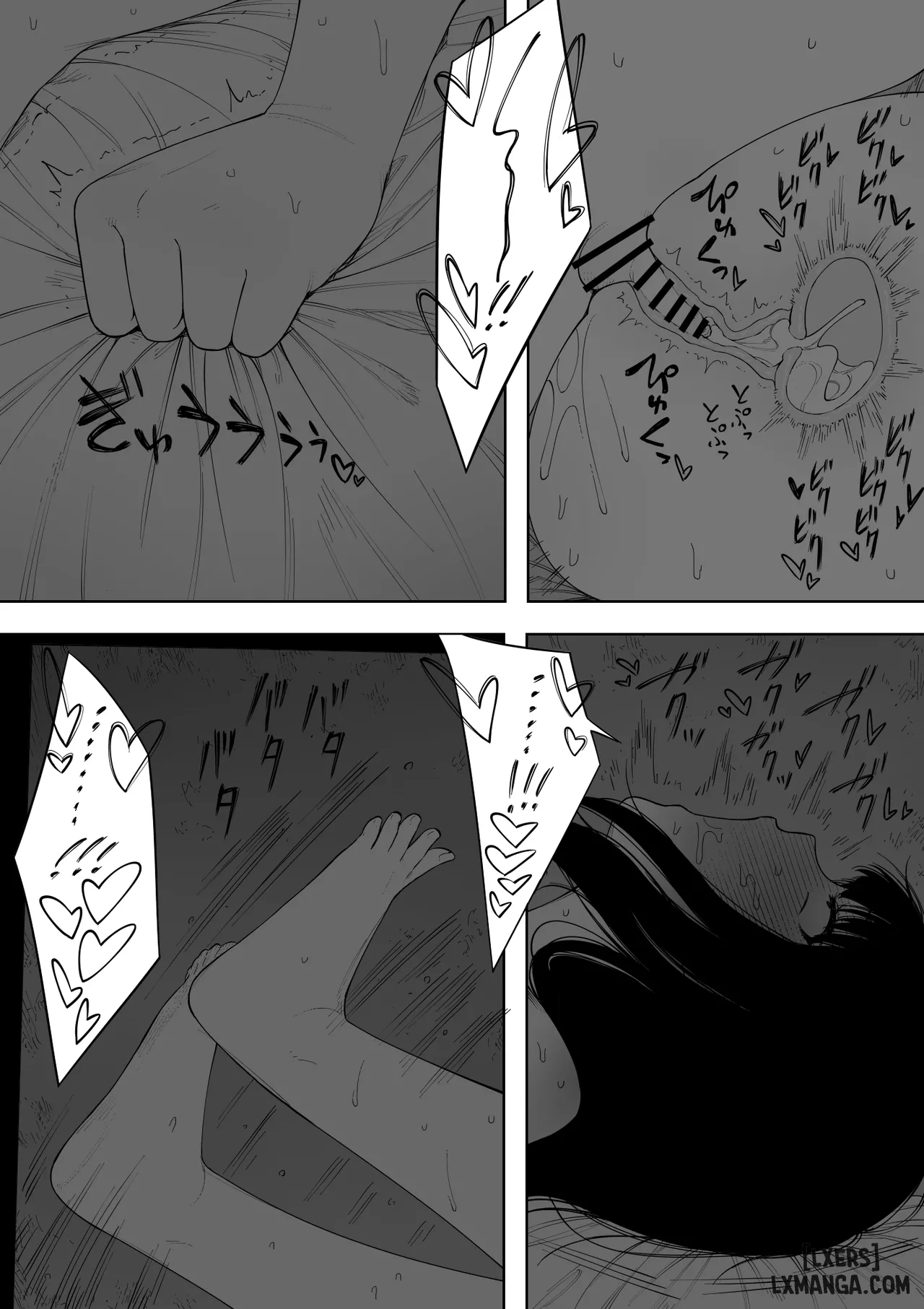 himitsu-no-kinshin-sex-daisuki-kyoudai-chap-1-10 integer