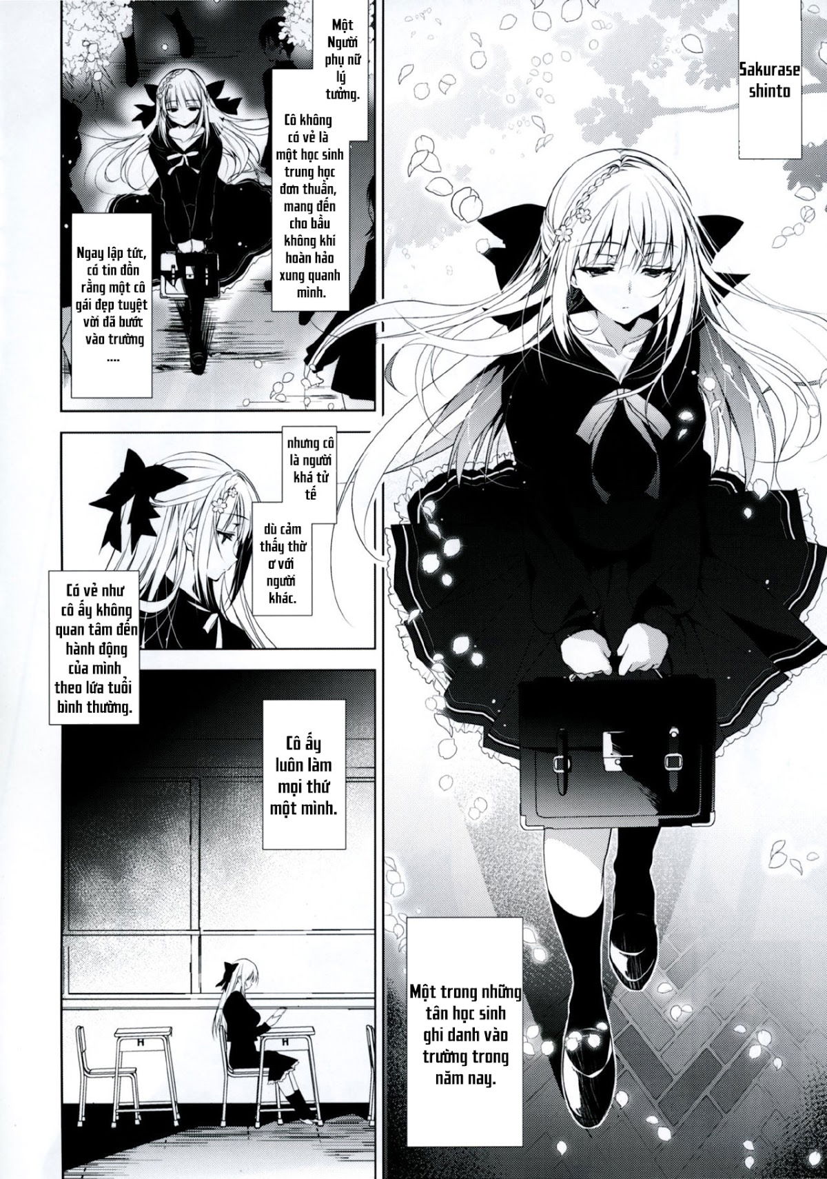 shoujo-kaishun-chap-1-4 integer